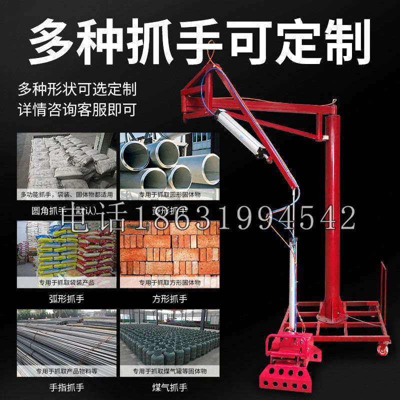 林芝市schunk气缸|德国schunk机械抓手1315983|DPG-PLUS 80-1-AS代理商