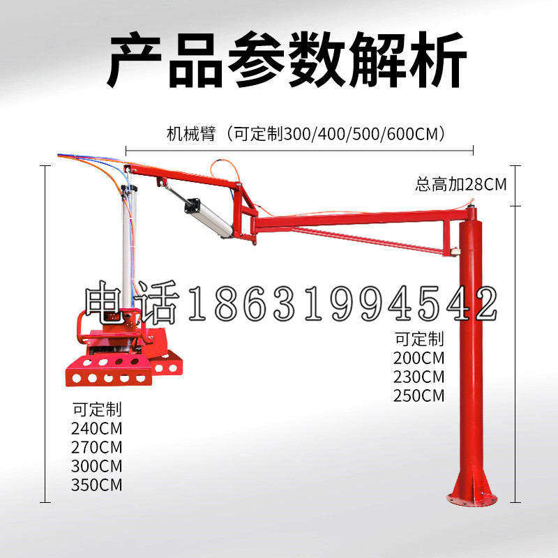 林芝市schunk雄克机械抓手PGN-plus系列0372092|PGN-plus 64-1-AS-KVZ